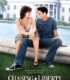 Chasing Liberty izle
