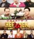 Hep Yek: Aşiret izle